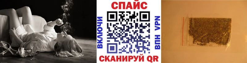 БУТИРАТ бутик  как найти закладки  Старая Русса 