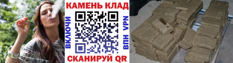 ГАШ индика сатива  Старая Русса 