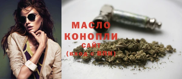 кокаин VHQ Армянск