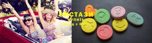 марихуана Баксан