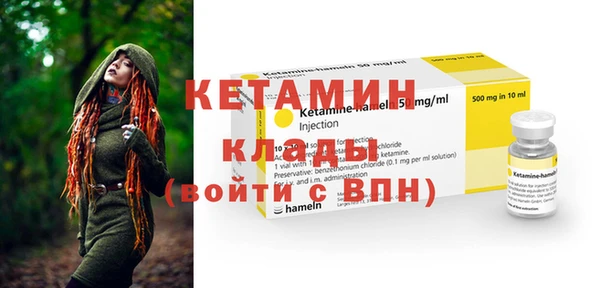 марихуана Баксан