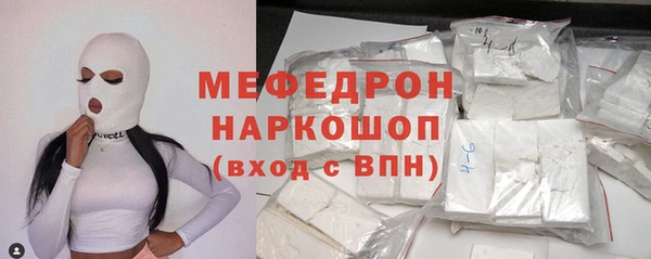 соль курить ск Арсеньев