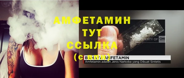 марихуана Баксан