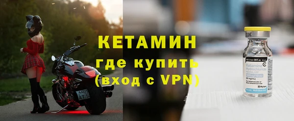 марихуана Баксан
