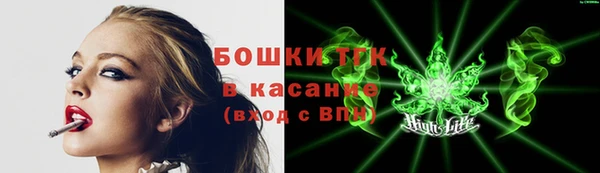 метадон Балабаново