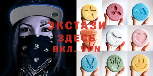 метадон Балабаново