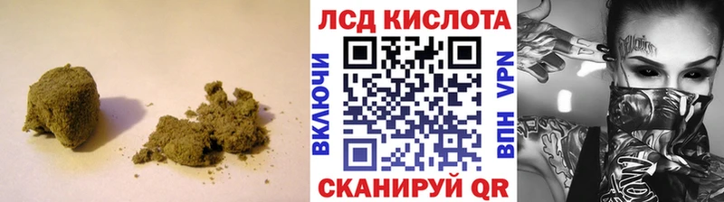LSD-25 экстази ecstasy  Старая Русса 